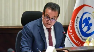 وزير الصحة يترأس لجنة قبول برنامج “المرأة في القيادة التنفيذية”