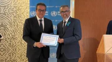 وزير الصحة يستلم شهادة من منظمة الصحة العالمية بشأن القضاء على جميع أنواع الملاريا البشرية في مصر