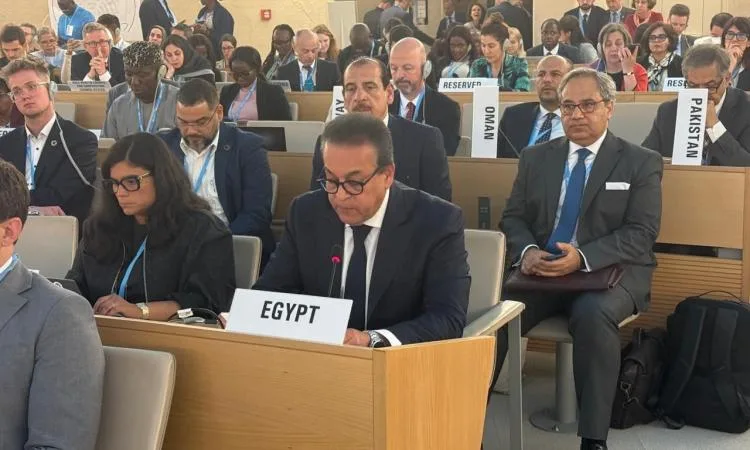 وزير الصحة يشدد على التزام دول شرق المتوسط نحو تحقيق عالم صحي أكثر أمانًا وزير الصحة يشدد على التزام دول شرق المتوسط نحو تحقيق عالم صحي أكثر أمانًا
