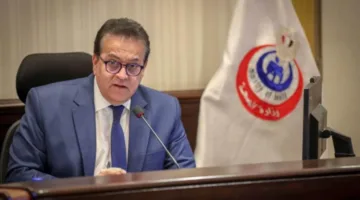 وزير الصحة يشدد على التزام مصر بالتعاون الجماعي لتحقيق الصحة والرفاهية لجميع المواطنين.