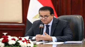وزير الصحة يعلن عن الخطة العاجلة للسكان والتنمية ومكافحة التقزم