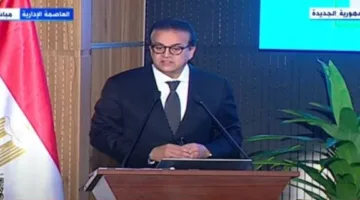 وزير الصحة يقود اجتماع الهيئة الإدارية لصندوق تعويض مخاطر المهن الطبية