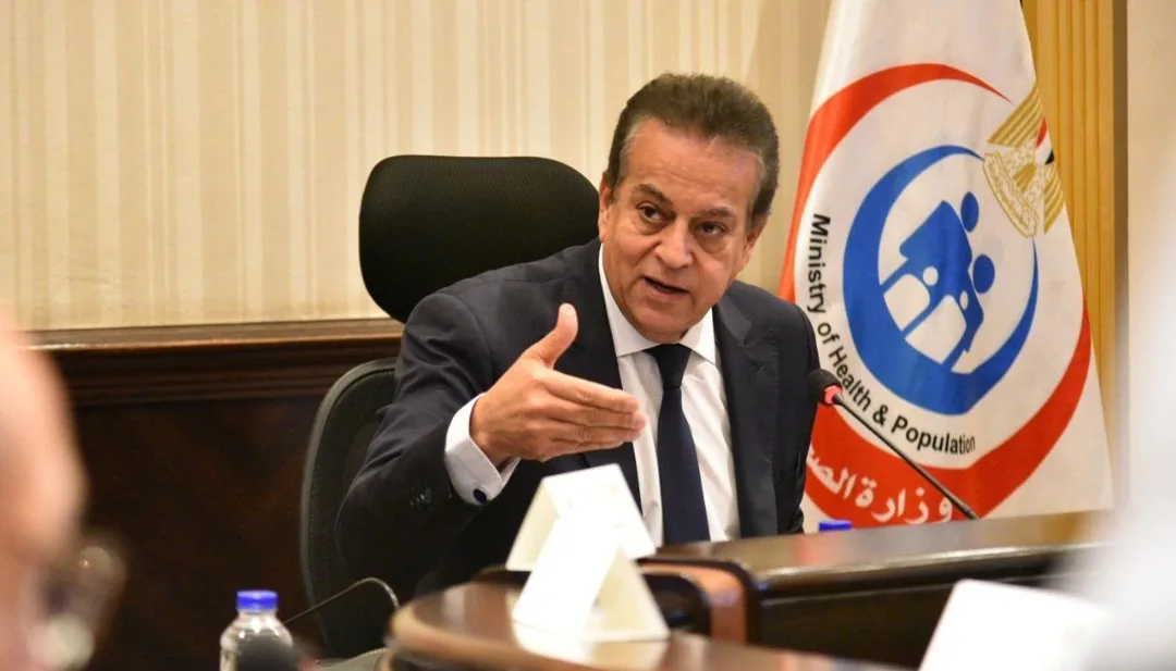 وزير الصحة يقود اجتماع مجلس إدارة صندوق الطوارئ الطبية والأمراض النادرة وزير الصحة يقود اجتماع مجلس إدارة صندوق الطوارئ الطبية والأمراض النادرة