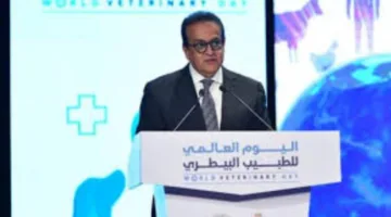 وزير الصحة يكرم الأطباء البيطريين المتميزين من جميع المحافظات تقديراً لجهودهم المبذولة.