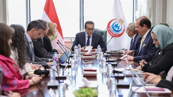 وزير الصحة يناقش مع وفد البنك الدولي تحسين خدمات كبار السن وزير الصحة يناقش مع وفد البنك الدولي تحسين خدمات كبار السن