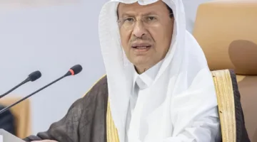 وزير الطاقة يرأس الاجتماع الوزاري للجنة متابعة الإنتاج لمجموعة أوبك+.