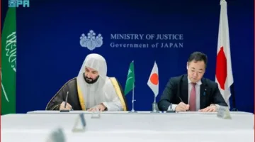 وزير العدل يبرم اتفاقية تعاون قضائي مع وزير العدل الياباني
