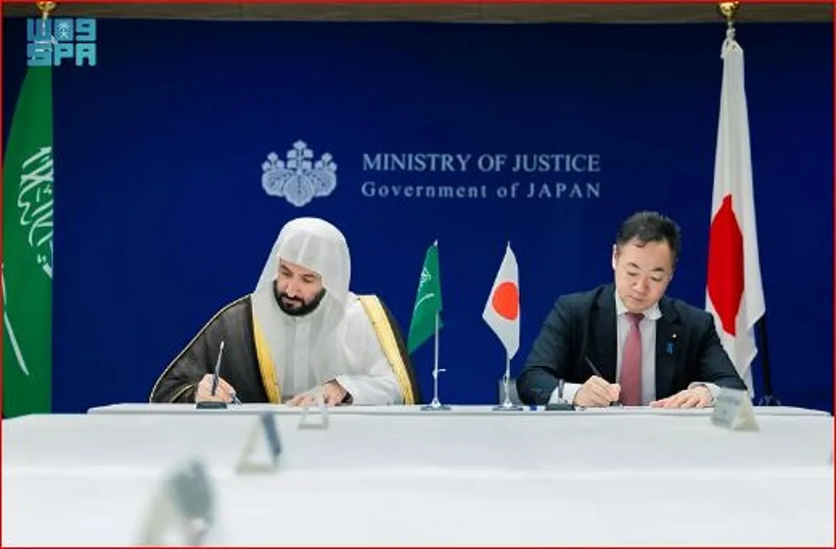 وزير العدل يبرم اتفاقية تعاون قضائي مع وزير العدل الياباني وزير العدل يبرم اتفاقية تعاون قضائي مع وزير العدل الياباني