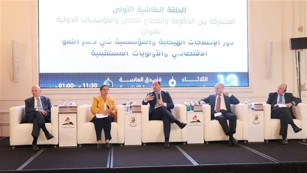 وزير المالية: سجلنا أكبر ارتفاع في الإيرادات الضريبية منذ 2005 بنسبة 38% وزير المالية: سجلنا أكبر ارتفاع في الإيرادات الضريبية منذ 2005 بنسبة 38%