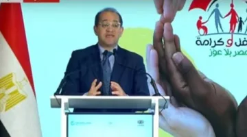 وزير المالية: ميزانية "تكافل وكرامة" تتجاوز الـ 55 مليار جنيه