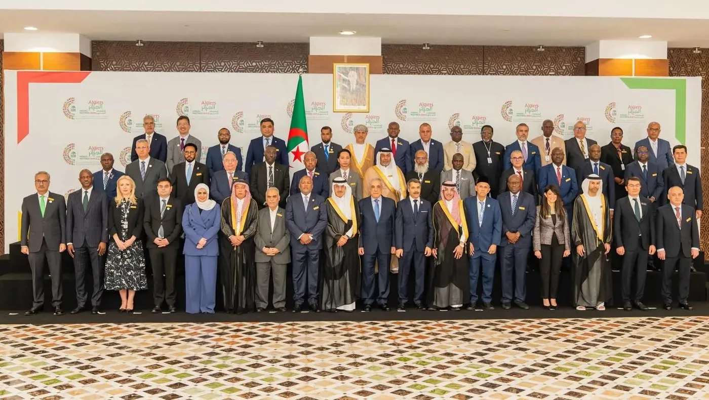 وزير المالية يستعرض خطة البنك الإسلامي لمواجهة الجفاف وضمان الأمن الغذائي في الجزائر وزير المالية يستعرض خطة البنك الإسلامي لمواجهة الجفاف وضمان الأمن الغذائي في الجزائر