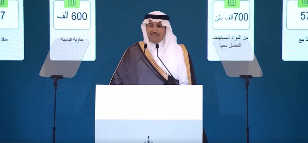 وزير النقل: زيادة أكثر من 2 مليون مقعد في قطار الحرمين هذا العام وزير النقل: زيادة أكثر من 2 مليون مقعد في قطار الحرمين هذا العام
