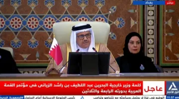 وزير خارجية البحرين: نؤيد المبادرة العربية المصرية لإعادة إعمار غزة.