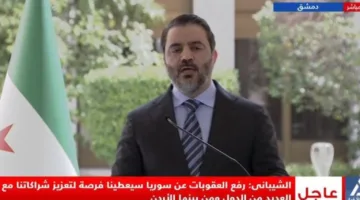 وزير خارجية سوريا: نطمح إلى أن تكون سوريا دولة آمنة ومستقرة وموحدة.