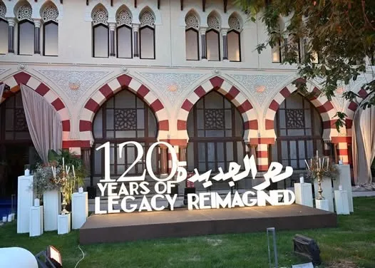 وزير قطاع الأعمال: شركة مصر الجديدة للإسكان رمز رئيسي في التطور العمراني على مدى 120 عاماً وزير قطاع الأعمال: شركة مصر الجديدة للإسكان رمز رئيسي في التطور العمراني على مدى 120 عاماً