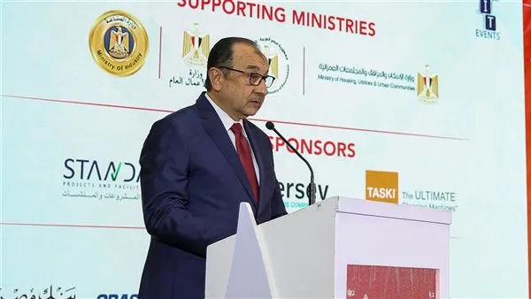 وزير قطاع الأعمال: نسعى لدمج إدارة أصول الشركات مع التحول الرقمي باستخدام نظم ذكية لمراقبة الأعطال. وزير قطاع الأعمال: نسعى لدمج إدارة أصول الشركات مع التحول الرقمي باستخدام نظم ذكية لمراقبة الأعطال.