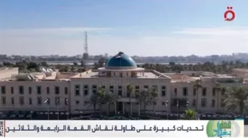 وزيرا خارجية الكويت والبحرين يقودان وفدي بلديهما في القمة العربية