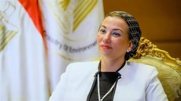 وزيرة البيئة: الشباب المصري يبرهن باستمرار على قدرته على الابتكار وقيادة التحولات نحو مستقبل أكثر استدامة وزيرة البيئة: الشباب المصري يبرهن باستمرار على قدرته على الابتكار وقيادة التحولات نحو مستقبل أكثر استدامة