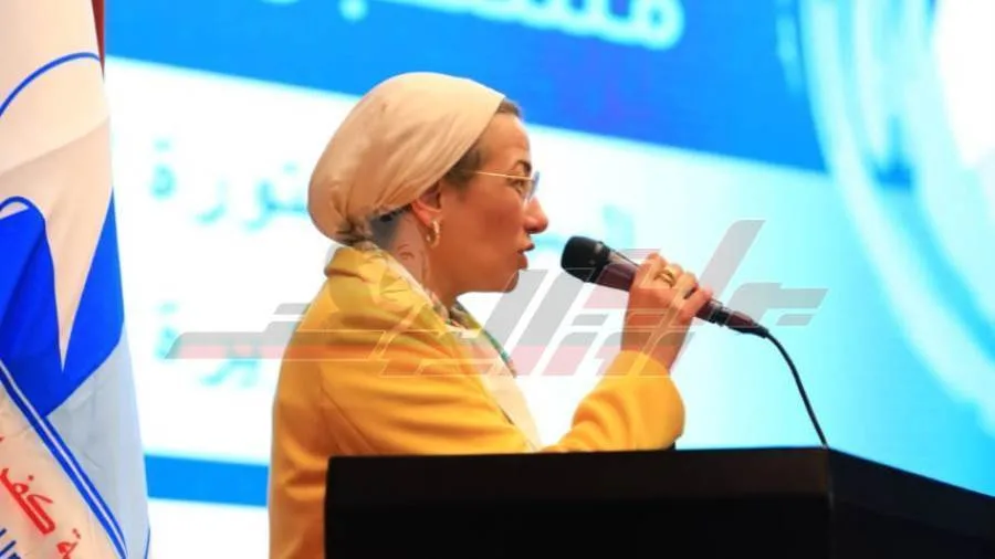 وزيرة البيئة تبرز مساهمات الطلاب في تعزيز الانتقال نحو الاقتصاد الأخضر وزيرة البيئة تبرز مساهمات الطلاب في تعزيز الانتقال نحو الاقتصاد الأخضر