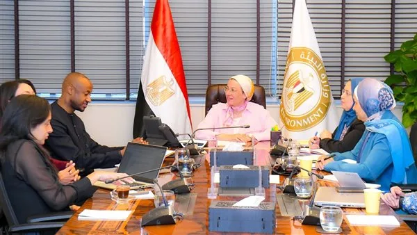 وزيرة البيئة تناقش تسريع تنفيذ مبادرة التكيف في إفريقيا وتعزيز الاستثمار في الأمن الغذائي وزيرة البيئة تناقش تسريع تنفيذ مبادرة التكيف في إفريقيا وتعزيز الاستثمار في الأمن الغذائي