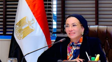 وزيرة البيئة: مصر تبادر بمشروعات بيئية لدعم الأمن الغذائي والتأقلم مع تغير المناخ