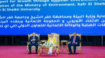 وزيرة البيئة ومحافظ كفر الشيخ يفتتحان مؤتمر “الابتكار لتحقيق مستقبل مستدام”