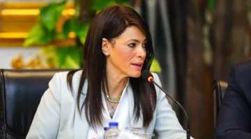 وزيرة التخطيط: برنامج منظمة التعاون والتنمية يعزز تحقيق رؤية مصر 2030