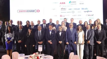 وزيرة التخطيط تحضر الاحتفال السنوي لغرفة التجارة السويسرية واحتفال شركة ABB بمرور مئة عام على وجودها في مصر.