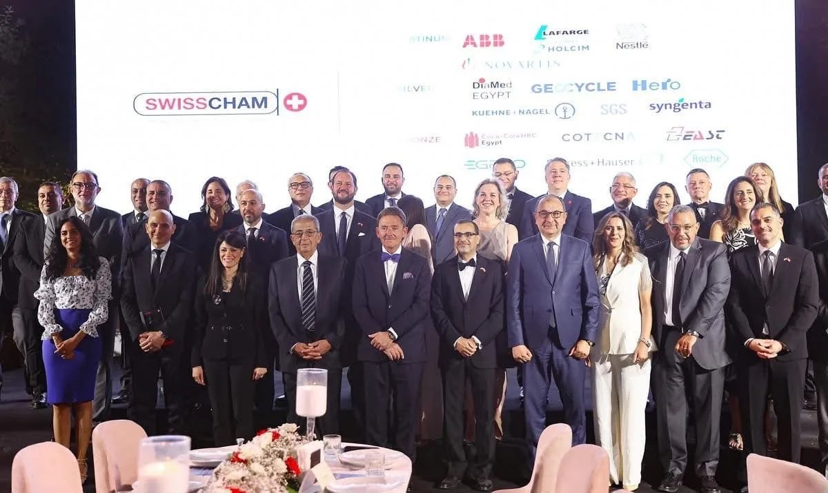 وزيرة التخطيط تحضر الاحتفال السنوي لغرفة التجارة السويسرية واحتفال شركة ABB بمرور مئة عام على وجودها في مصر. وزيرة التخطيط تحضر الاحتفال السنوي لغرفة التجارة السويسرية واحتفال شركة ABB بمرور مئة عام على وجودها في مصر.