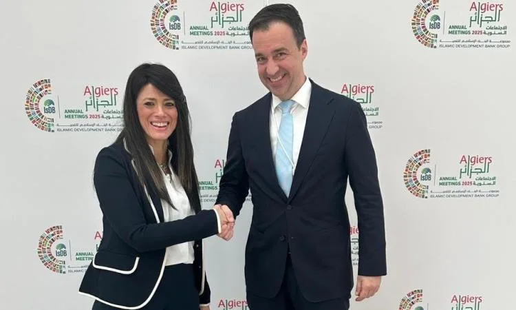وزيرة التخطيط تستعرض سُبل تعزيز التعاون مع منظمة التعاون الاقتصادي وزيرة التخطيط تستعرض سُبل تعزيز التعاون مع منظمة التعاون الاقتصادي