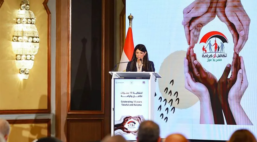 وزيرة التخطيط والتنمية الاقتصادية والتعاون الدولي تشارك في احتفالية مرور 10 سنوات على برنامج الدعم النقدي «تكافل وكرامة»