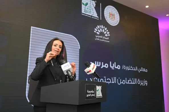 وزيرة التضامن: المجتمع الأهلي بات ركيزة أساسية في نظام التنمية بجانب القطاعين العام والخاص. وزيرة التضامن: المجتمع الأهلي بات ركيزة أساسية في نظام التنمية بجانب القطاعين العام والخاص.