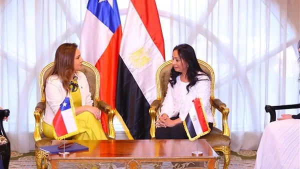 وزيرة التضامن تبحث مع نائبة وزير خارجية تشيلي تعزيز التعاون