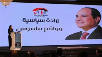 وزيرة التضامن: تبني مصر استحداث منصة دولية للحماية الاجتماعية بالتعاون مع البنك الدولي