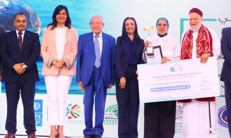 وزيرة التضامن تحضر الحفل الختامي لجائزة “مصر الخير” لريادة العمل الخيري وزيرة التضامن تحضر الحفل الختامي لجائزة “مصر الخير” لريادة العمل الخيري