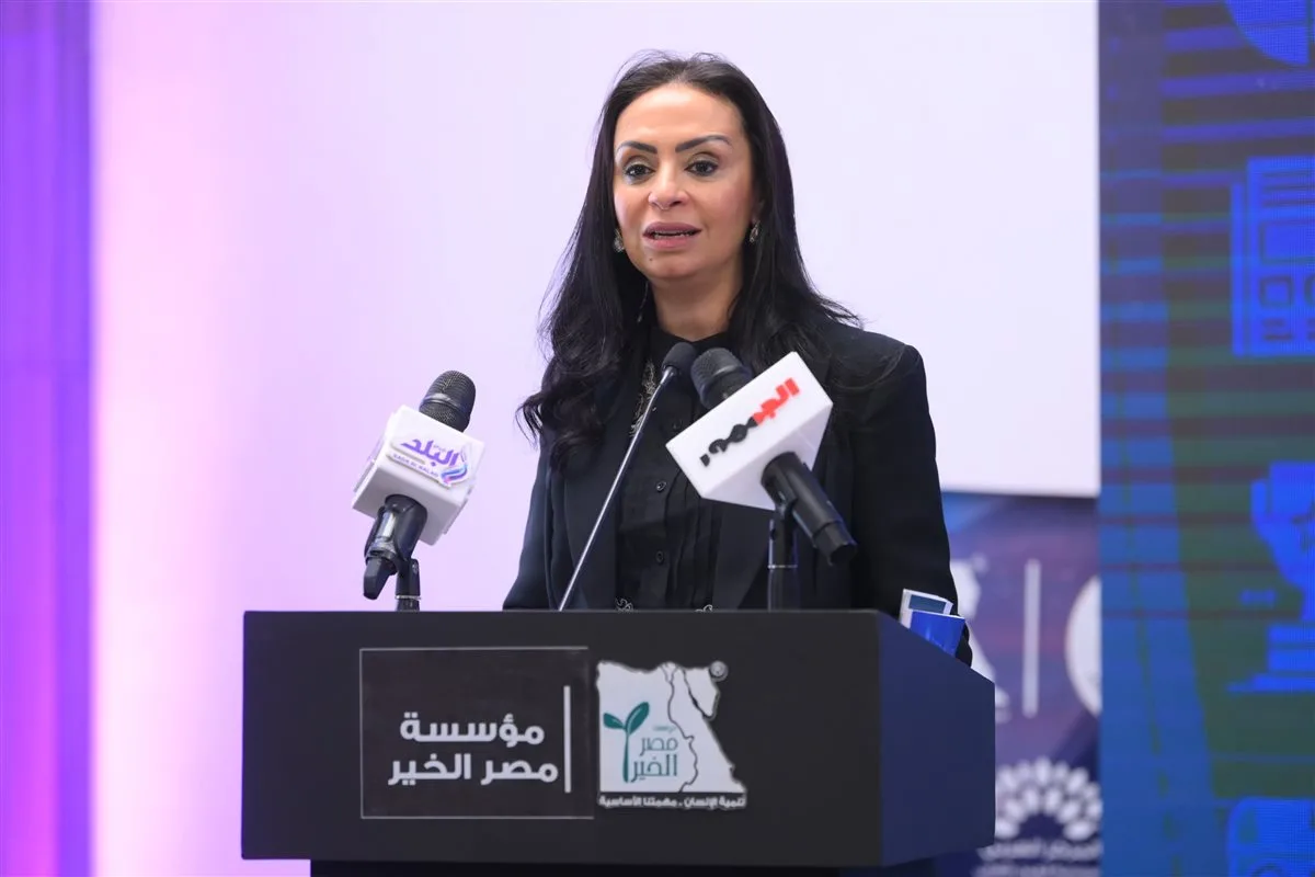 وزيرة التضامن تشارك في إطلاق وثيقة رؤية مجتمعية من “مصر الخير” لتطوير المنظمات غير الحكومية وزيرة التضامن تشارك في إطلاق وثيقة رؤية مجتمعية من “مصر الخير” لتطوير المنظمات غير الحكومية