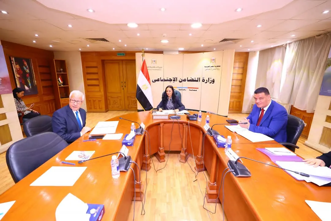 وزيرة التضامن تقود اجتماع مجلس أمناء الهيئة العامة للتكافل الاجتماعي وزيرة التضامن تقود اجتماع مجلس أمناء الهيئة العامة للتكافل الاجتماعي