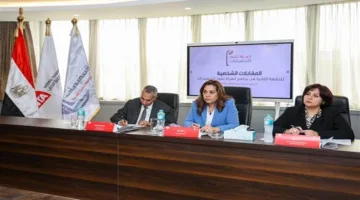 وزيرة التنمية المحلية تحضر المقابلات الشخصية لبرنامج “المرأة في القيادة” في الأكاديمية الوطنية للتدريب