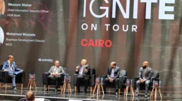 وسام ماهر: أمن المعلومات أصبح ركيزة استراتيجية تعزز النمو وتحقق الفوائد الإضافية.