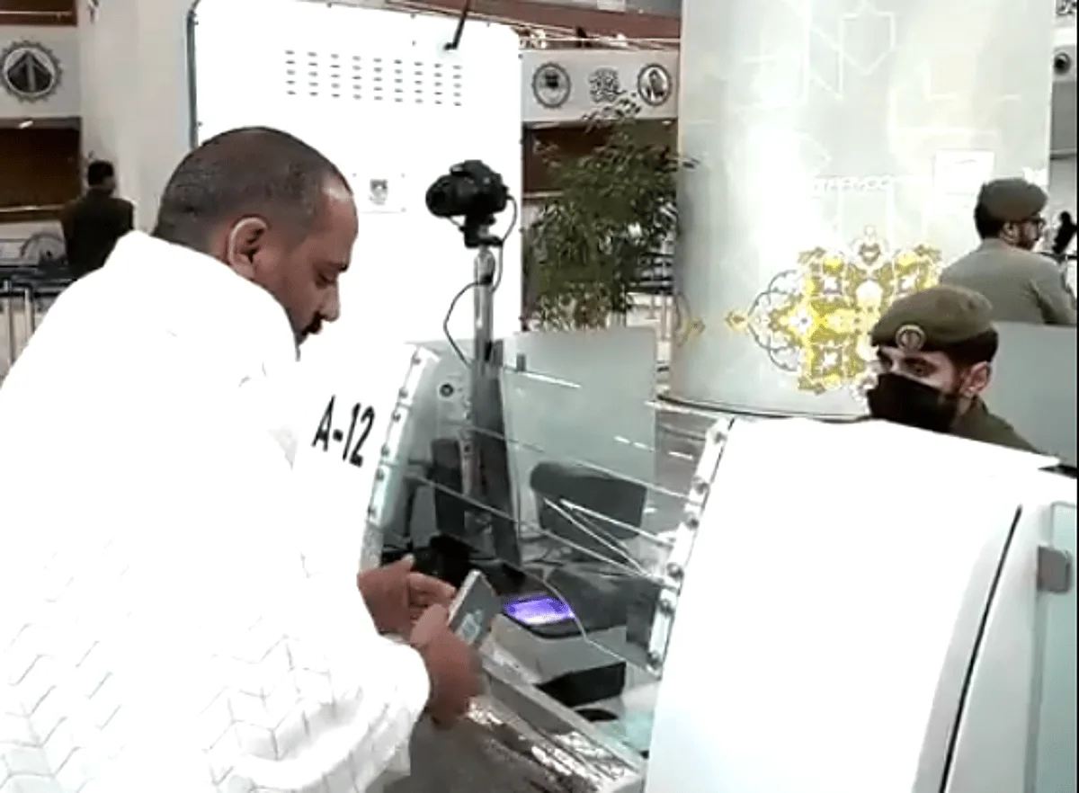 وصول أول دفعة من الحجاج اليمنيين عبر مطار صنعاء