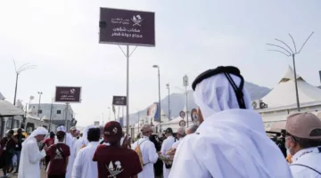 وصول الفرق الطبية المرافقة لبعثة الحج القطرية إلى الأراضي المقدسة