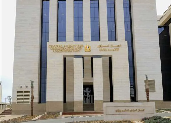 وظائف التعليم 2025: كيفية الاستعلام عن نتيجة معلم مساعد لمادة الدراسات الاجتماعية