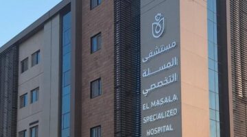 وفد الاتحاد الأوروبي يشيد بمستوى الخدمات الطبية بمستشفى "المسلة" بأسوان
