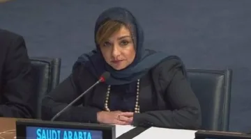 وفد المملكة في مؤتمر دولي بشأن فلسطين: نهدف لتحقيق تغيير دائم يدعم التسوية السلمية للقضية.