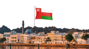 تراجع الإيرادات العامة لسلطنة عمان بنسبة 7% بنهاية الربع الأول من عام 2025
