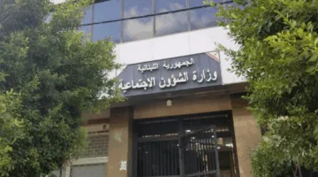 وقائع اعتداء على أطفال خلال رحلة مدرسية.. وزارة الشؤون تتابع القضية قضائياً!