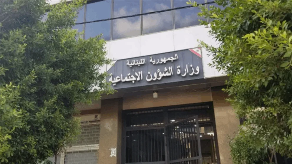 وقائع اعتداء على أطفال خلال رحلة مدرسية.. وزارة الشؤون تتابع القضية قضائياً! وقائع اعتداء على أطفال خلال رحلة مدرسية.. وزارة الشؤون تتابع القضية قضائياً!