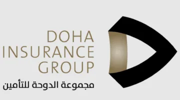 وكالة ستاندرد آند بورز تراجع التقييم المستقبلي للتصنيف الائتماني لمجموعة الدوحة للتأمين