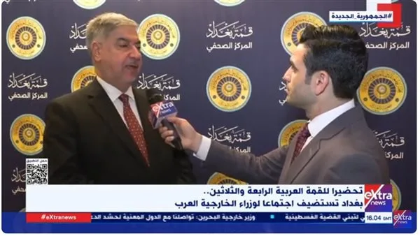 وكيل وزارة الخارجية العراقية: ملتزمون بتعزيز التعاون المشترك من خلال توصيات القمة العربية وكيل وزارة الخارجية العراقية: ملتزمون بتعزيز التعاون المشترك من خلال توصيات القمة العربية