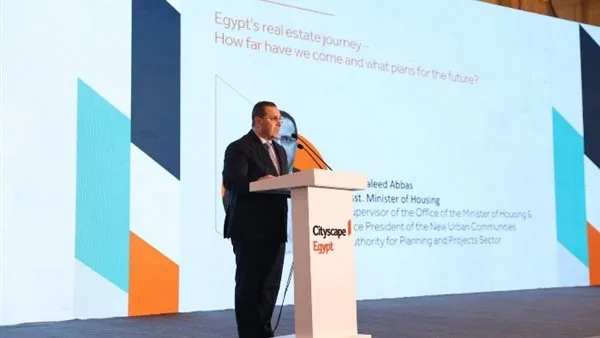 وليد عباس: رائد التحول العمراني في مصر، آثار نجاح في كل مدينة وليد عباس: رائد التحول العمراني في مصر، آثار نجاح في كل مدينة